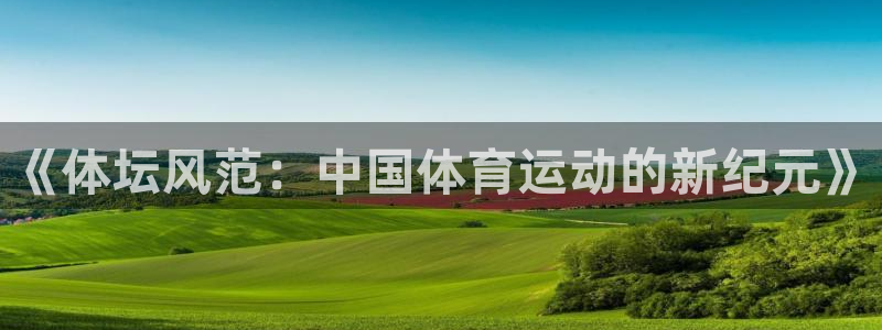 bbin视讯游戏官网