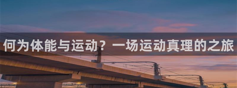 bbin视讯