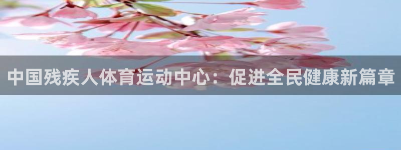 bbin视讯游戏平台