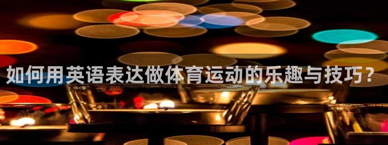 bbin视讯游戏平台